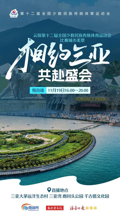 探寻图片背后的世界_网站图片优化的重要性 探寻图片背后的世界_网站图片优化的重要性 神马SEO