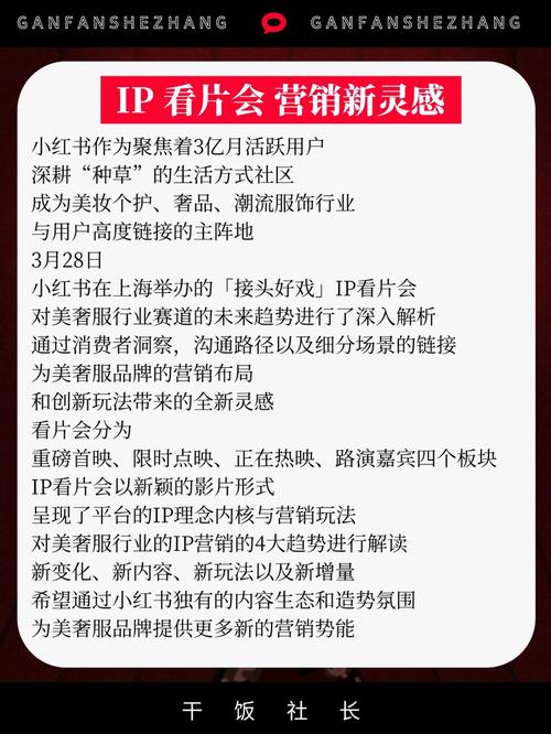 探寻奢侈品世界的魅力_介绍高端网站推广步骤 百度SEO 探寻奢侈品世界的魅力_介绍高端网站推广步骤 探寻奢侈品世界的魅力_介绍高端网站推广步骤 百度SEO