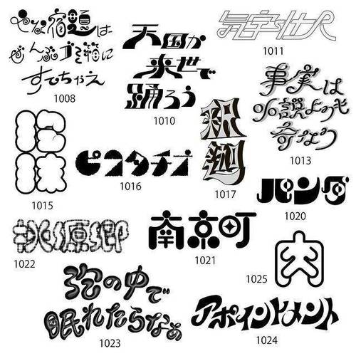 探寻字体设计的奥秘,从查字体网站到艺术灵感 探寻字体设计的奥秘,从查字体网站到艺术灵感 神马SEO
