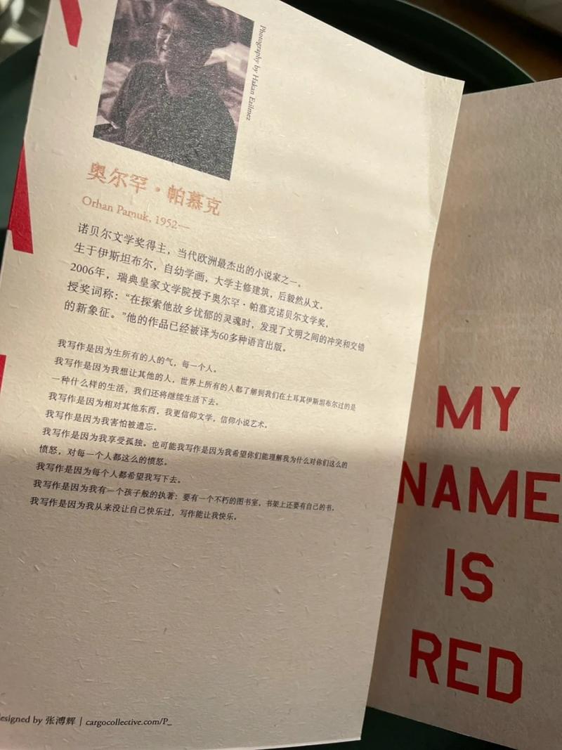 探寻尺码之最,国产巨匠匠心独运的杰作 百度SEO 探寻尺码之最,国产巨匠匠心独运的杰作 探寻尺码之最,国产巨匠匠心独运的杰作 百度SEO