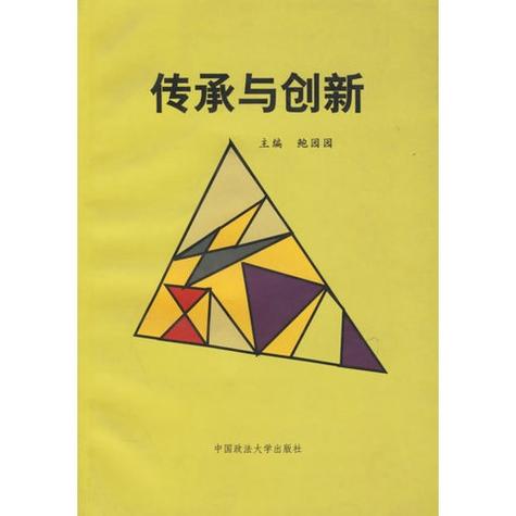 探寻成色般品质,传承与创新中的完美融合 必应SEO 探寻成色般品质,传承与创新中的完美融合 探寻成色般品质,传承与创新中的完美融合 必应SEO