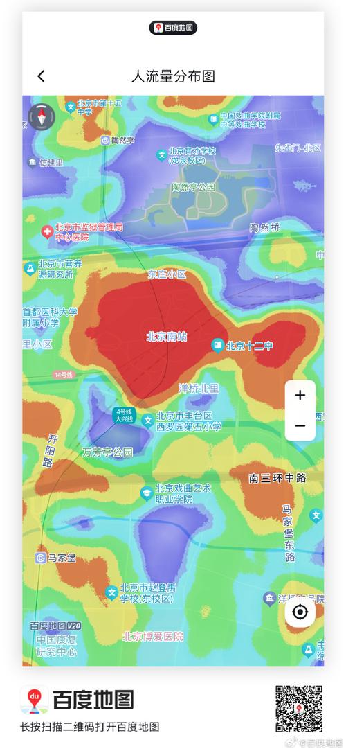探寻数字时代下的城市变迁_以百度地图为例 网站建设公司 探寻数字时代下的城市变迁_以百度地图为例 探寻数字时代下的城市变迁_以百度地图为例 网站建设公司