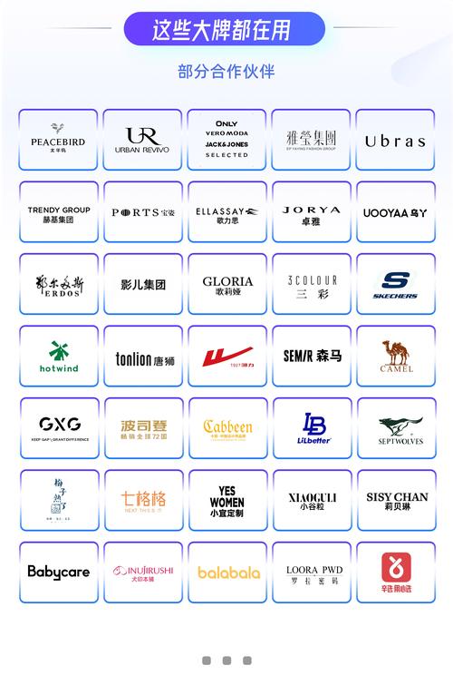 探寻时尚前沿,服装恤设计网站的创新之路 探寻时尚前沿,服装恤设计网站的创新之路 搜狗SEO