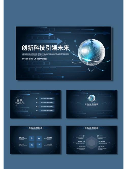 探寻未来科技,FLH网站推荐的五大创新科技趋势 必应SEO 探寻未来科技,FLH网站推荐的五大创新科技趋势 探寻未来科技,FLH网站推荐的五大创新科技趋势 必应SEO