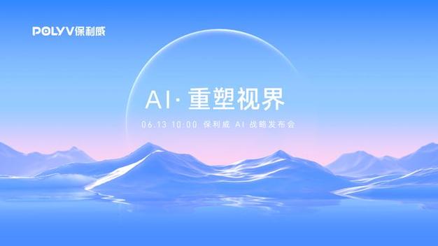 探寻未来之门,介绍XX网站首页设计艺术 搜狗SEO 探寻未来之门,介绍XX网站首页设计艺术 探寻未来之门,介绍XX网站首页设计艺术 搜狗SEO