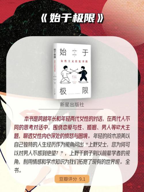 探寻极限之美,从程序代码到无限可能 探寻极限之美,从程序代码到无限可能 SEO关键词
