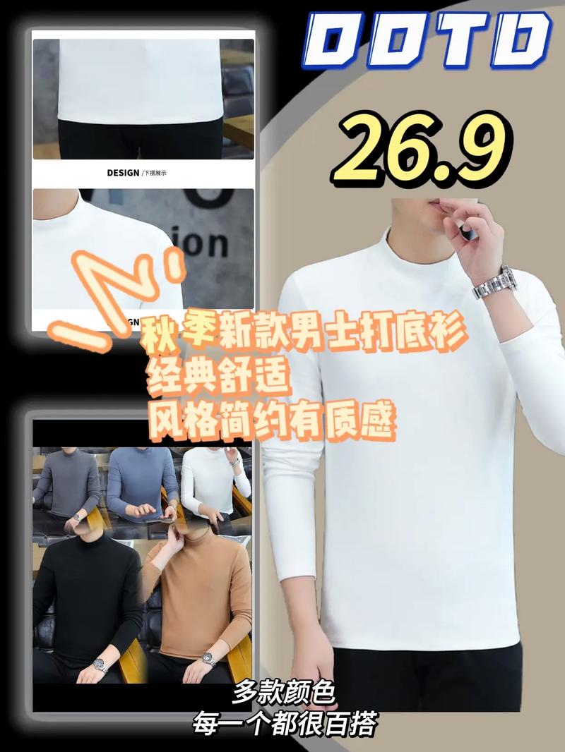 探寻查贝官方网站，解码时尚潮流与生活品质 探寻查贝官方网站，解码时尚潮流与生活品质 神马SEO