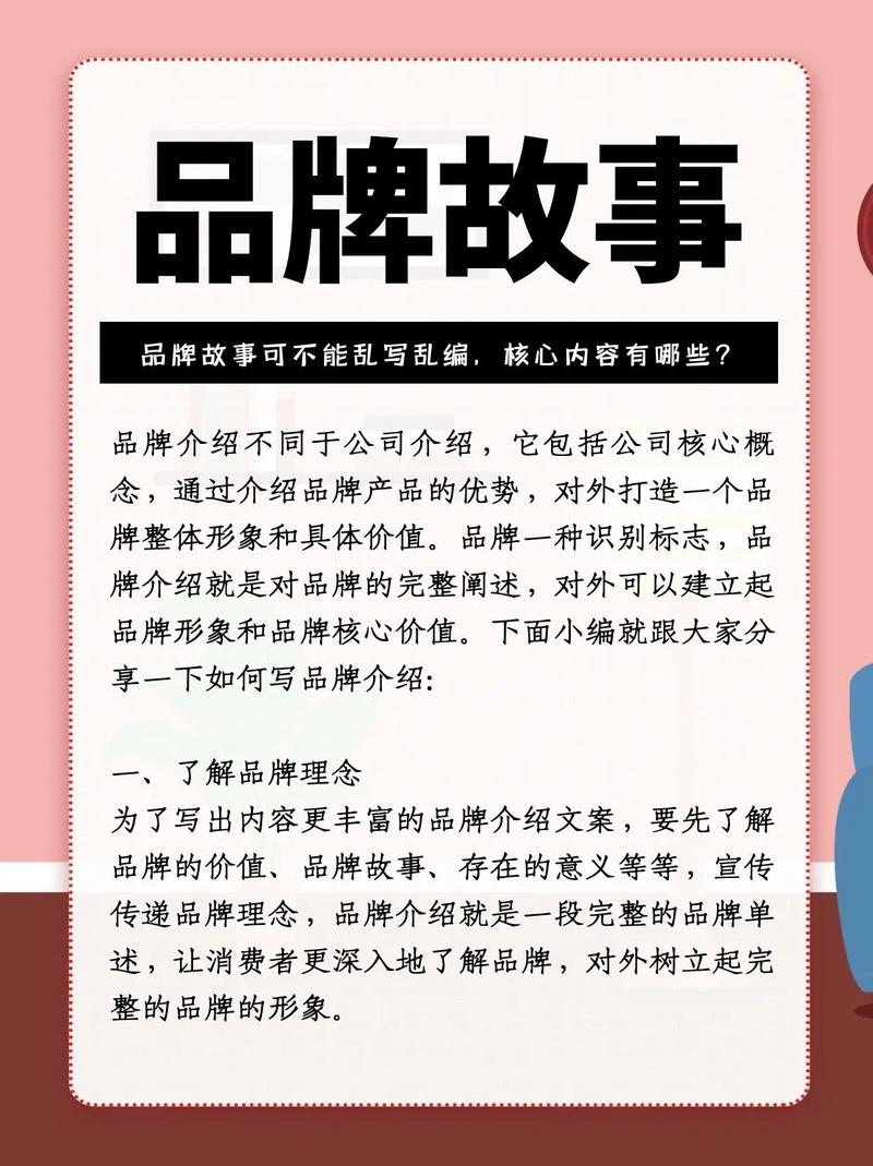 探寻杜蕾斯厂家电话背后的品牌故事 百度SEO 探寻杜蕾斯厂家电话背后的品牌故事 探寻杜蕾斯厂家电话背后的品牌故事 百度SEO