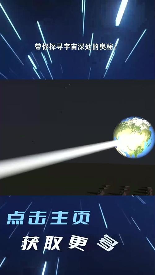 探寻橙黑色站的奥秘,一场视觉与科技的盛宴 探寻橙黑色站的奥秘,一场视觉与科技的盛宴 SEO关键词