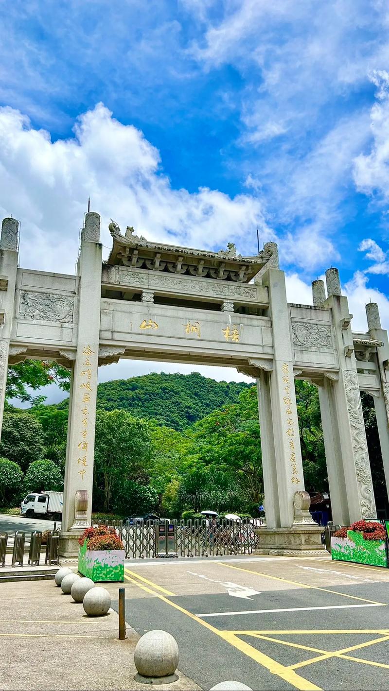 探寻梧桐山,自然之美与人文精神的完美融合 探寻梧桐山,自然之美与人文精神的完美融合 SEO关键词