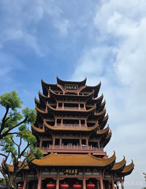 探寻武汉,一座融合古今文化的魅力之城 必应SEO 探寻武汉,一座融合古今文化的魅力之城 探寻武汉,一座融合古今文化的魅力之城 必应SEO