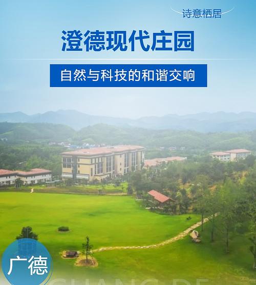 探寻泰和县,历史文化与现代发展的和谐交响 神马SEO 探寻泰和县,历史文化与现代发展的和谐交响 探寻泰和县,历史文化与现代发展的和谐交响 神马SEO