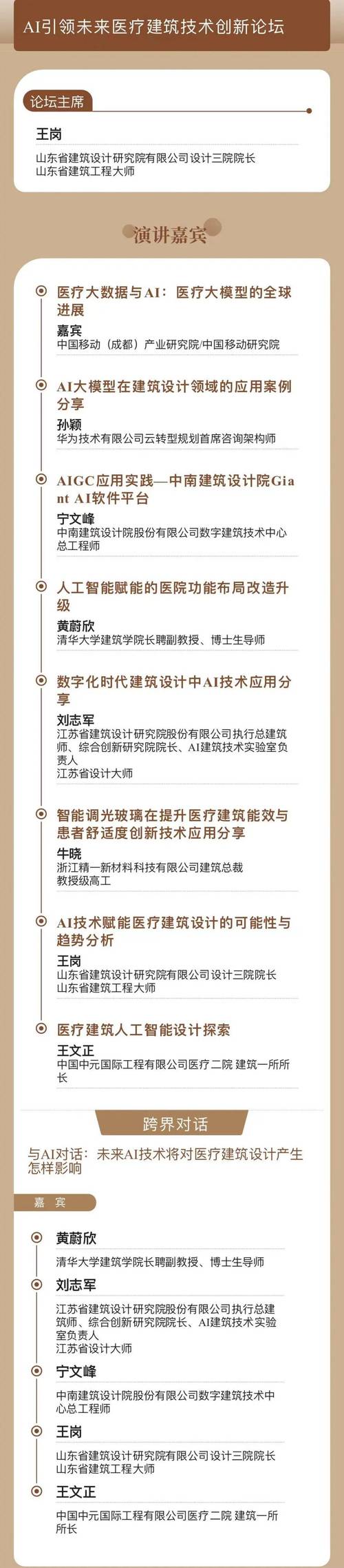 探寻源码之美,技术探索与创新的力量 探寻源码之美,技术探索与创新的力量 百度SEO
