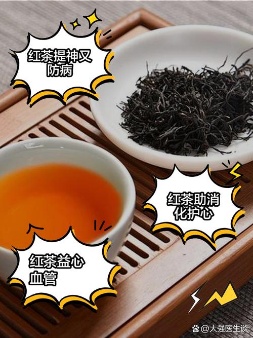 探寻澳洲茶文化的独特魅力,品味红茶、绿茶与草本茶的美好时光 探寻澳洲茶文化的独特魅力,品味红茶、绿茶与草本茶的美好时光 网站建设公司