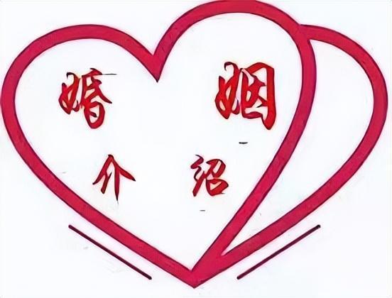 探寻现代婚恋新路径_征婚网站设计图背后的智慧之光 探寻现代婚恋新路径_征婚网站设计图背后的智慧之光 百度SEO