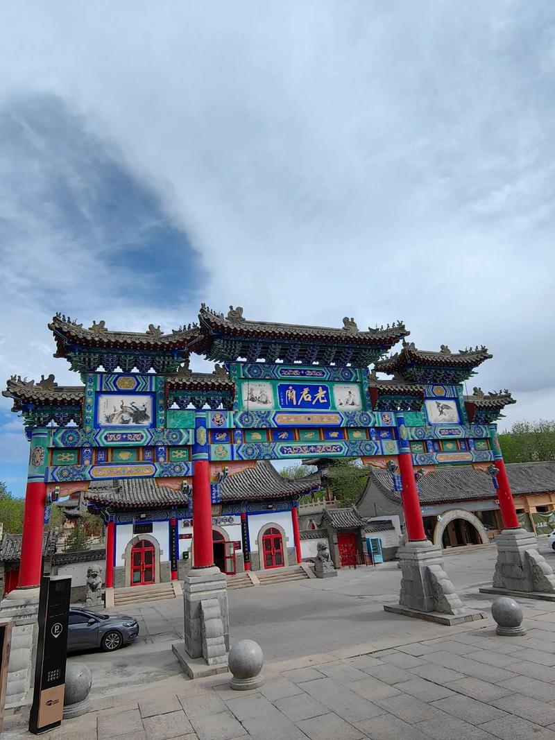 探寻皂君庙,千年古庙的历史文化魅力 网站建设公司 探寻皂君庙,千年古庙的历史文化魅力 探寻皂君庙,千年古庙的历史文化魅力 网站建设公司