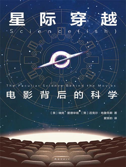 探寻程序代码m02背后的奥秘,智能编程的未来趋势 探寻程序代码m02背后的奥秘,智能编程的未来趋势 百度SEO