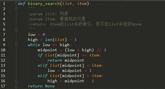 探寻程序代码的宝藏之地,介绍高效编程资源库 必应SEO 探寻程序代码的宝藏之地,介绍高效编程资源库 探寻程序代码的宝藏之地,介绍高效编程资源库 必应SEO