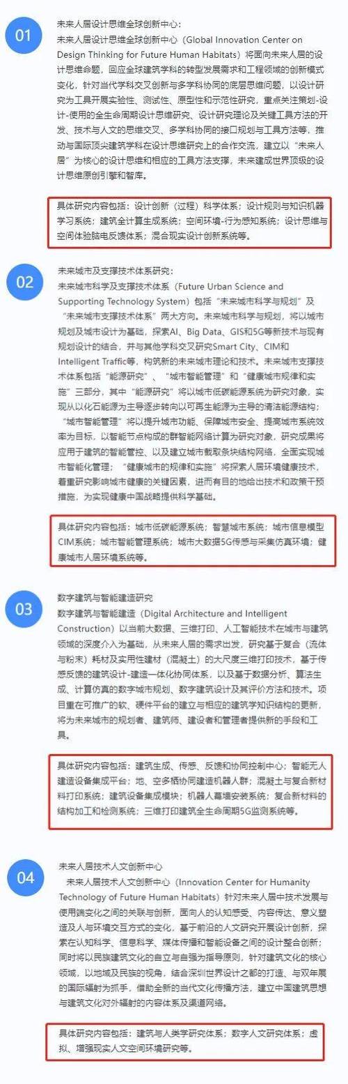 探寻程序代码的奥秘,介绍代码查询的艺术与方法 必应SEO 探寻程序代码的奥秘,介绍代码查询的艺术与方法 探寻程序代码的奥秘,介绍代码查询的艺术与方法 必应SEO