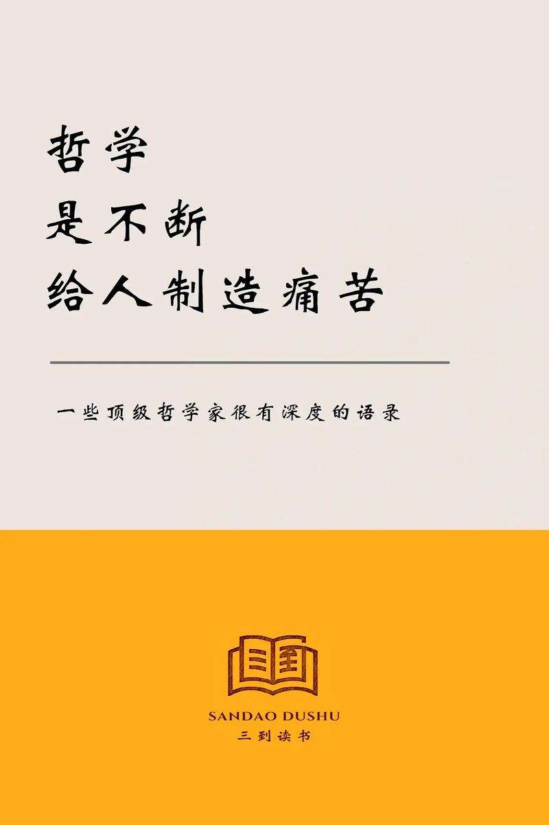 探寻程序结束的艺术,告别与重启的哲学思考 SEO关键词 探寻程序结束的艺术,告别与重启的哲学思考 探寻程序结束的艺术,告别与重启的哲学思考 SEO关键词