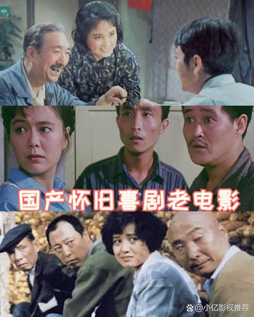 探寻经典光影,老电影网站带你穿越时光隧道 搜狗SEO 探寻经典光影,老电影网站带你穿越时光隧道 探寻经典光影,老电影网站带你穿越时光隧道 搜狗SEO