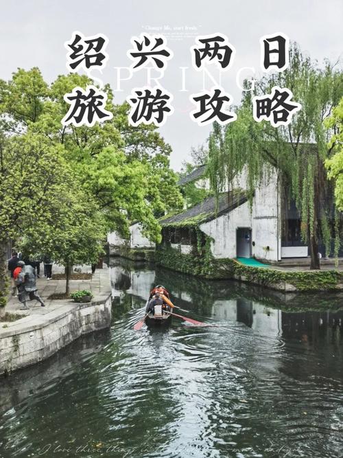 探寻绍兴虞网站,一座古城的数字化传承与创新 探寻绍兴虞网站,一座古城的数字化传承与创新 网站建设公司