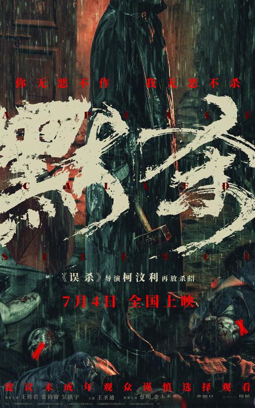 探寻网站404错误背后的真相,原因与应对步骤 探寻网站404错误背后的真相,原因与应对步骤 百度SEO