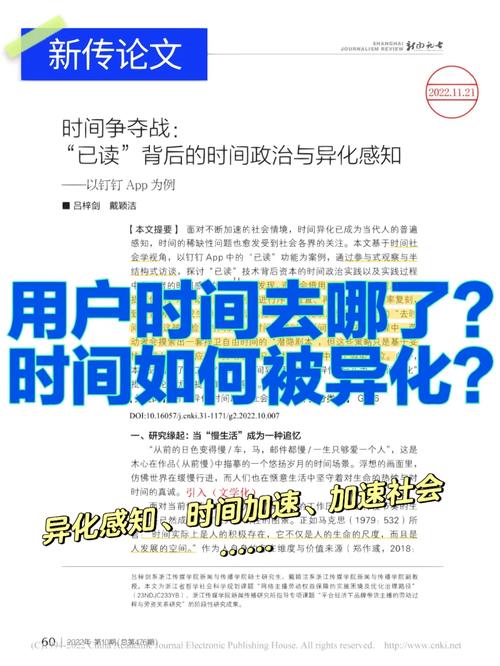 探寻网站开通时间背后的历史印记 神马SEO 探寻网站开通时间背后的历史印记 探寻网站开通时间背后的历史印记 神马SEO