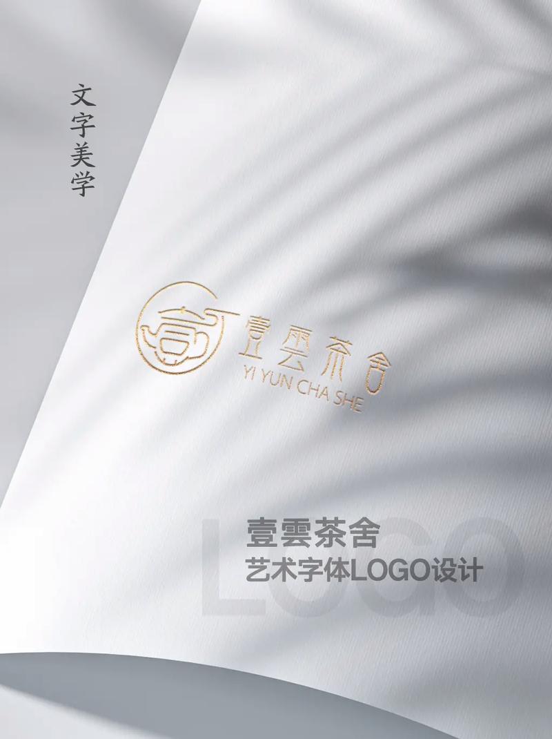 探寻网站美学的力量,字体设计与用户体验的完美融合 SEO关键词 探寻网站美学的力量,字体设计与用户体验的完美融合 探寻网站美学的力量,字体设计与用户体验的完美融合 SEO关键词