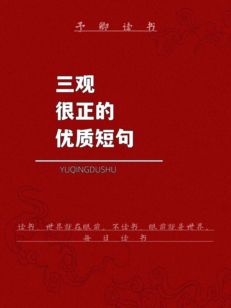 探寻网站设计背景图的魅力,视觉冲击与情感共鸣的完美融合 SEO关键词 探寻网站设计背景图的魅力,视觉冲击与情感共鸣的完美融合 探寻网站设计背景图的魅力,视觉冲击与情感共鸣的完美融合 SEO关键词