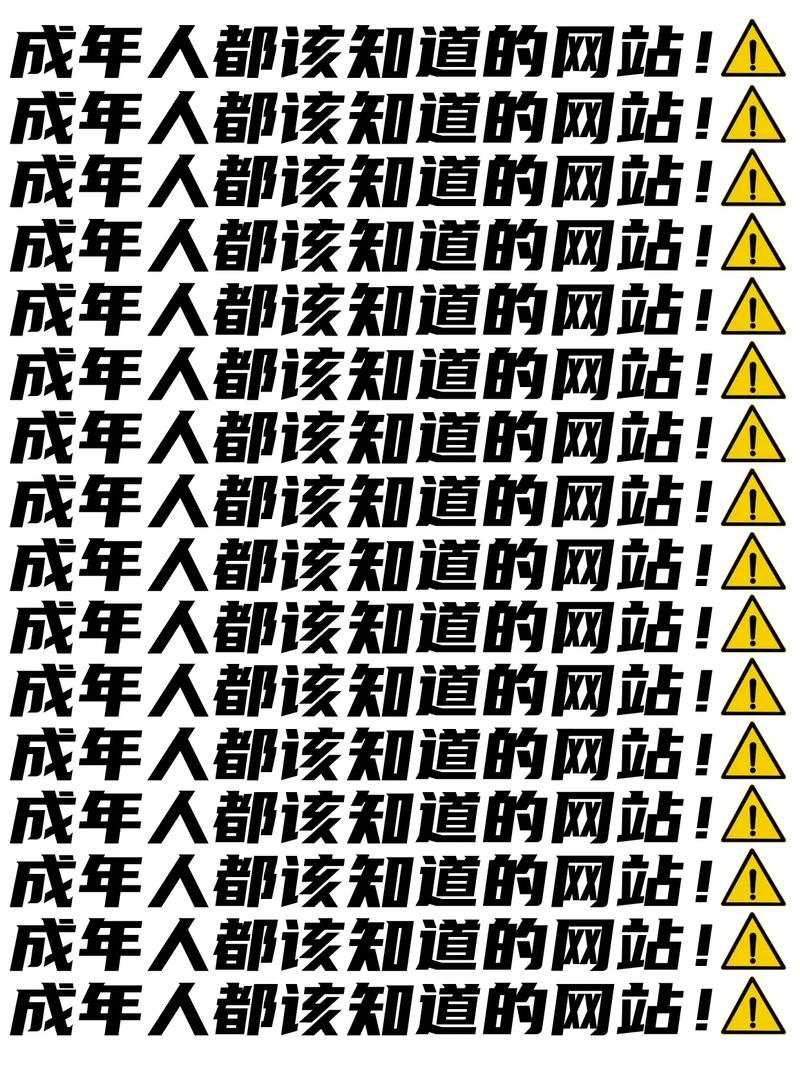 探寻网络世界的愉悦天堂_令人愉悦的网站大介绍 探寻网络世界的愉悦天堂_令人愉悦的网站大介绍 百度SEO