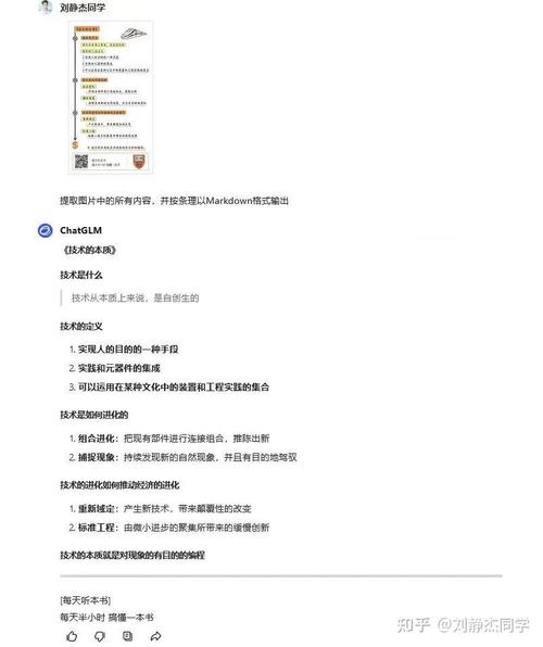 探寻美丽网站首页的秘密,设计艺术与用户体验的完美融合 探寻美丽网站首页的秘密,设计艺术与用户体验的完美融合 百度SEO