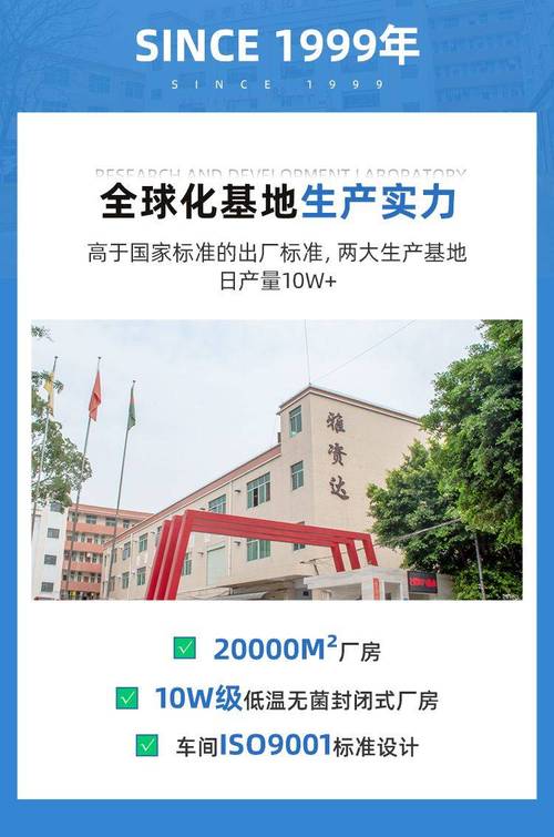 探寻美丽之源,介绍优秀化妆品网站的魅力与奥秘 神马SEO 探寻美丽之源,介绍优秀化妆品网站的魅力与奥秘 探寻美丽之源,介绍优秀化妆品网站的魅力与奥秘 神马SEO