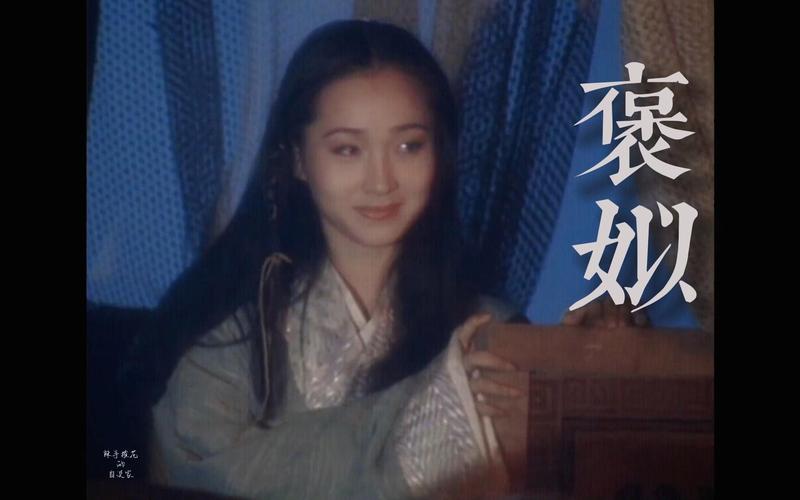 探寻褒姒之谜,揭开古代美女背后的传奇故事 SEO关键词 探寻褒姒之谜,揭开古代美女背后的传奇故事 探寻褒姒之谜,揭开古代美女背后的传奇故事 SEO关键词
