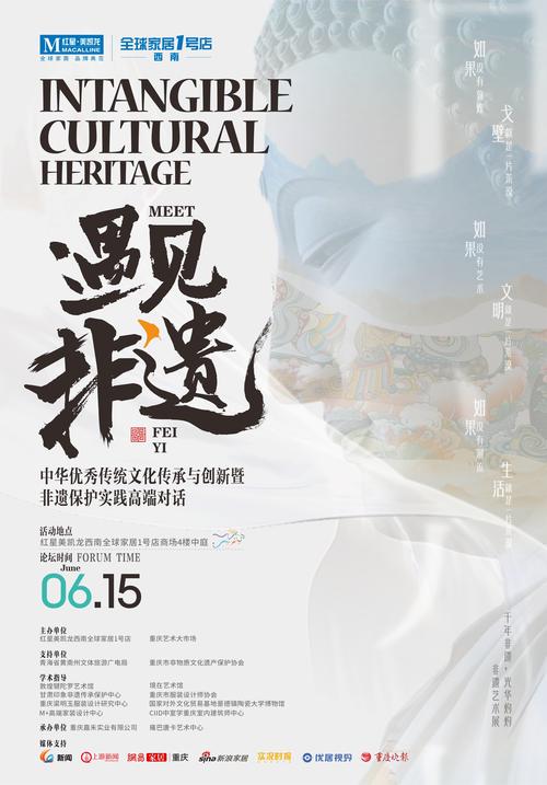 探寻西班牙网站后缀的魅力,文化传承与数字创新 探寻西班牙网站后缀的魅力,文化传承与数字创新 搜狗SEO