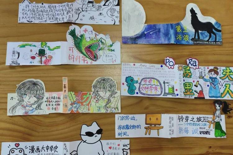 探寻设计与阅读之美_读《设计网站》有感 神马SEO 探寻设计与阅读之美_读《设计网站》有感 探寻设计与阅读之美_读《设计网站》有感 神马SEO