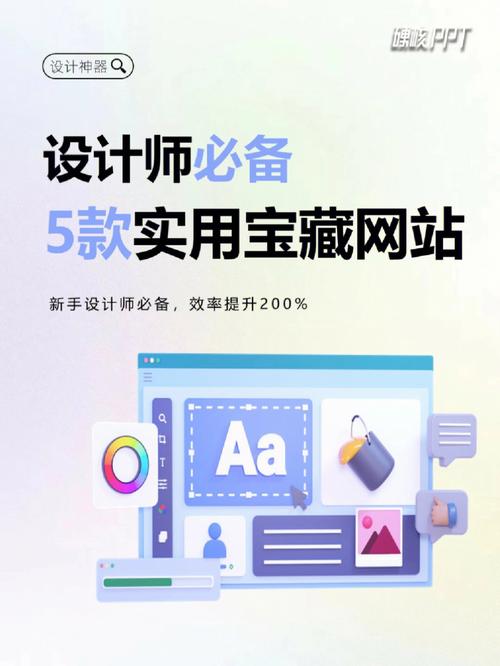 探寻设计宝藏,如何高效寻找优秀设计网站 探寻设计宝藏,如何高效寻找优秀设计网站 网站建设公司