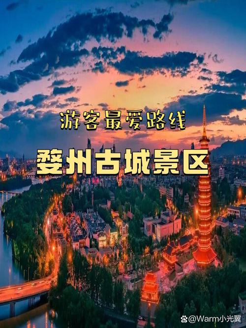探寻金华市三字代码背后的历史文化底蕴 神马SEO 探寻金华市三字代码背后的历史文化底蕴 探寻金华市三字代码背后的历史文化底蕴 神马SEO