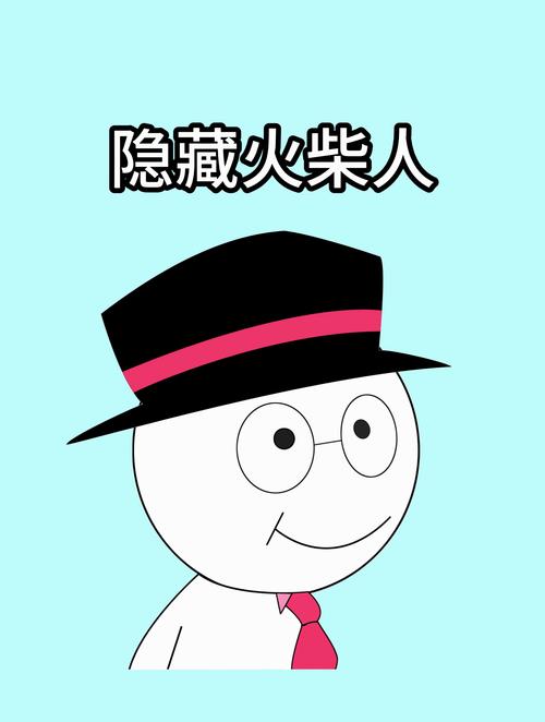 探寻隐藏程序代码的神秘面纱 SEO关键词 探寻隐藏程序代码的神秘面纱 探寻隐藏程序代码的神秘面纱 SEO关键词