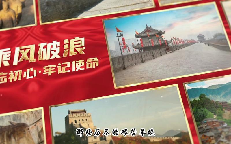 探寻韶关之美,红色足迹与自然奇观,尽在韶旅游 搜狗SEO 探寻韶关之美,红色足迹与自然奇观,尽在韶旅游 探寻韶关之美,红色足迹与自然奇观,尽在韶旅游 搜狗SEO
