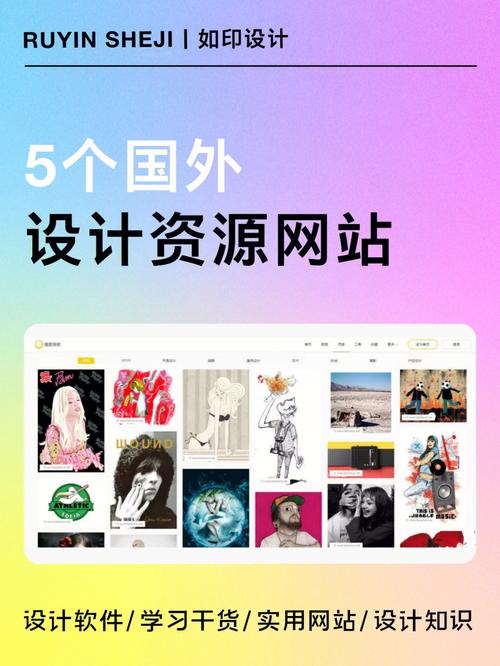 探析国外D设计网站的创新趋势与启示 必应SEO 探析国外D设计网站的创新趋势与启示 探析国外D设计网站的创新趋势与启示 必应SEO