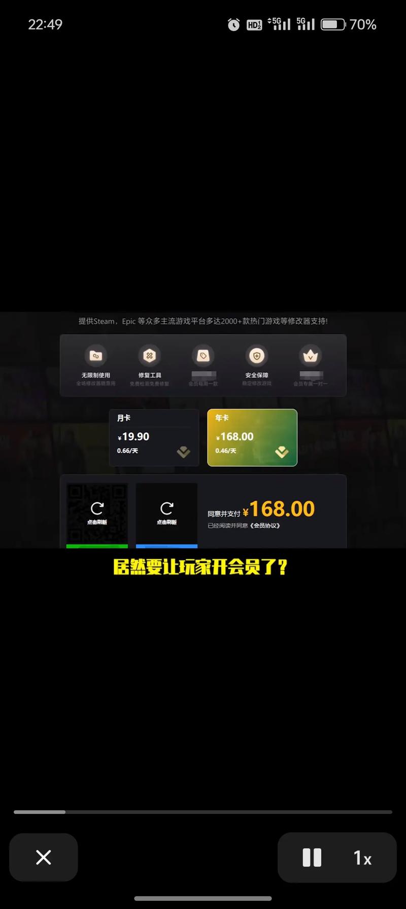 探秘3Dm软件,创新设计领域的利器 探秘3Dm软件,创新设计领域的利器 搜狗SEO