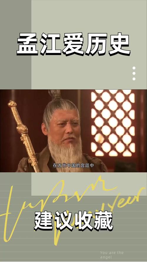 探秘1566,介绍古代中国宫廷生活的秘密 必应SEO 探秘1566,介绍古代中国宫廷生活的秘密 探秘1566,介绍古代中国宫廷生活的秘密 必应SEO