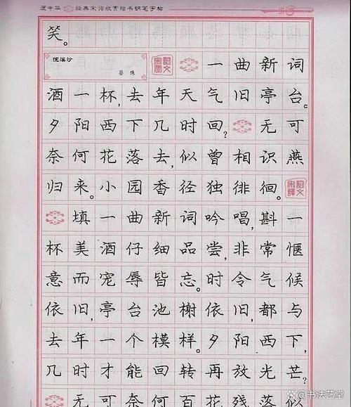 探秘7691c色卡,色彩背后的文化内涵与审美追求 网站建设公司 探秘7691c色卡,色彩背后的文化内涵与审美追求 探秘7691c色卡,色彩背后的文化内涵与审美追求 网站建设公司