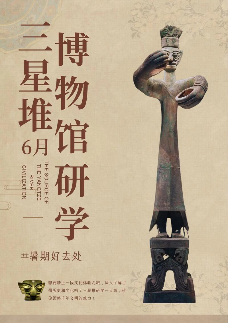 探秘B2271,介绍神秘网站背后的故事与奥秘 网站建设公司 探秘B2271,介绍神秘网站背后的故事与奥秘 探秘B2271,介绍神秘网站背后的故事与奥秘 网站建设公司