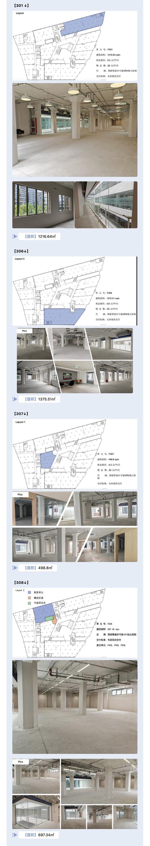 探秘C16仓库,介绍历史与现代交织的仓储传奇 必应SEO 探秘C16仓库,介绍历史与现代交织的仓储传奇 探秘C16仓库,介绍历史与现代交织的仓储传奇 必应SEO