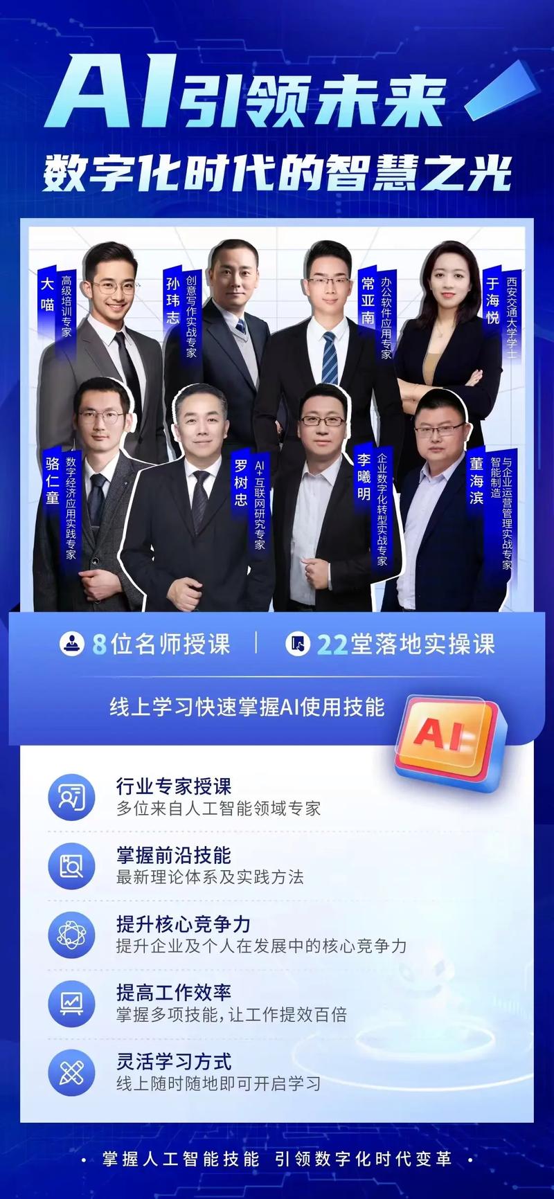 探秘dedee网站,数字化时代的智慧之光 搜狗SEO 探秘dedee网站,数字化时代的智慧之光 探秘dedee网站,数字化时代的智慧之光 搜狗SEO