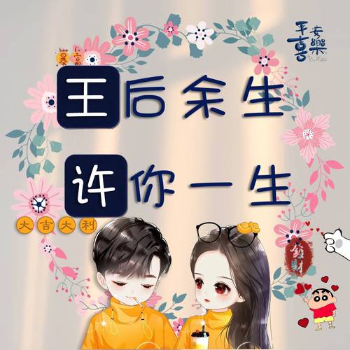 探秘OC随机起名器,打造个性化名字的艺术 必应SEO 探秘OC随机起名器,打造个性化名字的艺术 探秘OC随机起名器,打造个性化名字的艺术 必应SEO