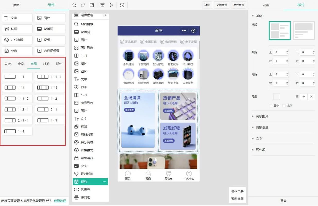 探秘“取图小程序”,便捷高效的图片获取工具 网站建设公司 探秘“取图小程序”,便捷高效的图片获取工具 探秘“取图小程序”,便捷高效的图片获取工具 网站建设公司