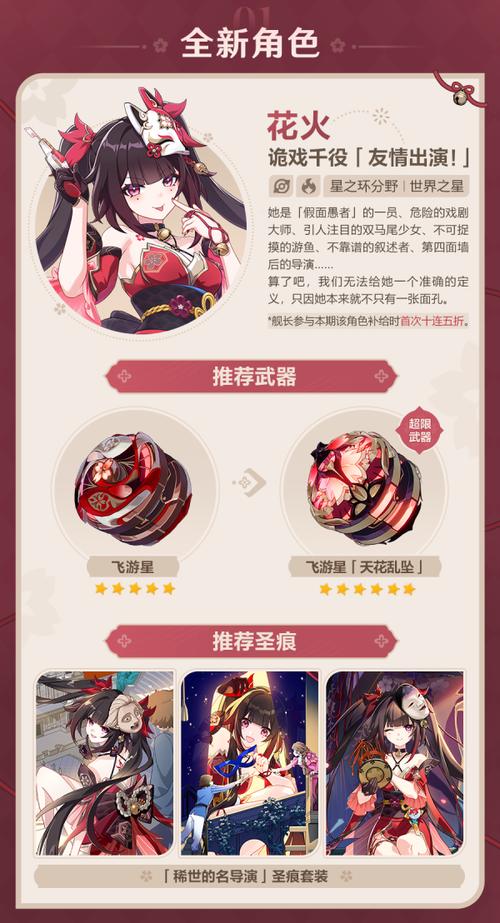探秘《崩坏3》,从程序代码看游戏开发的奥秘 神马SEO 探秘《崩坏3》,从程序代码看游戏开发的奥秘 探秘《崩坏3》,从程序代码看游戏开发的奥秘 神马SEO